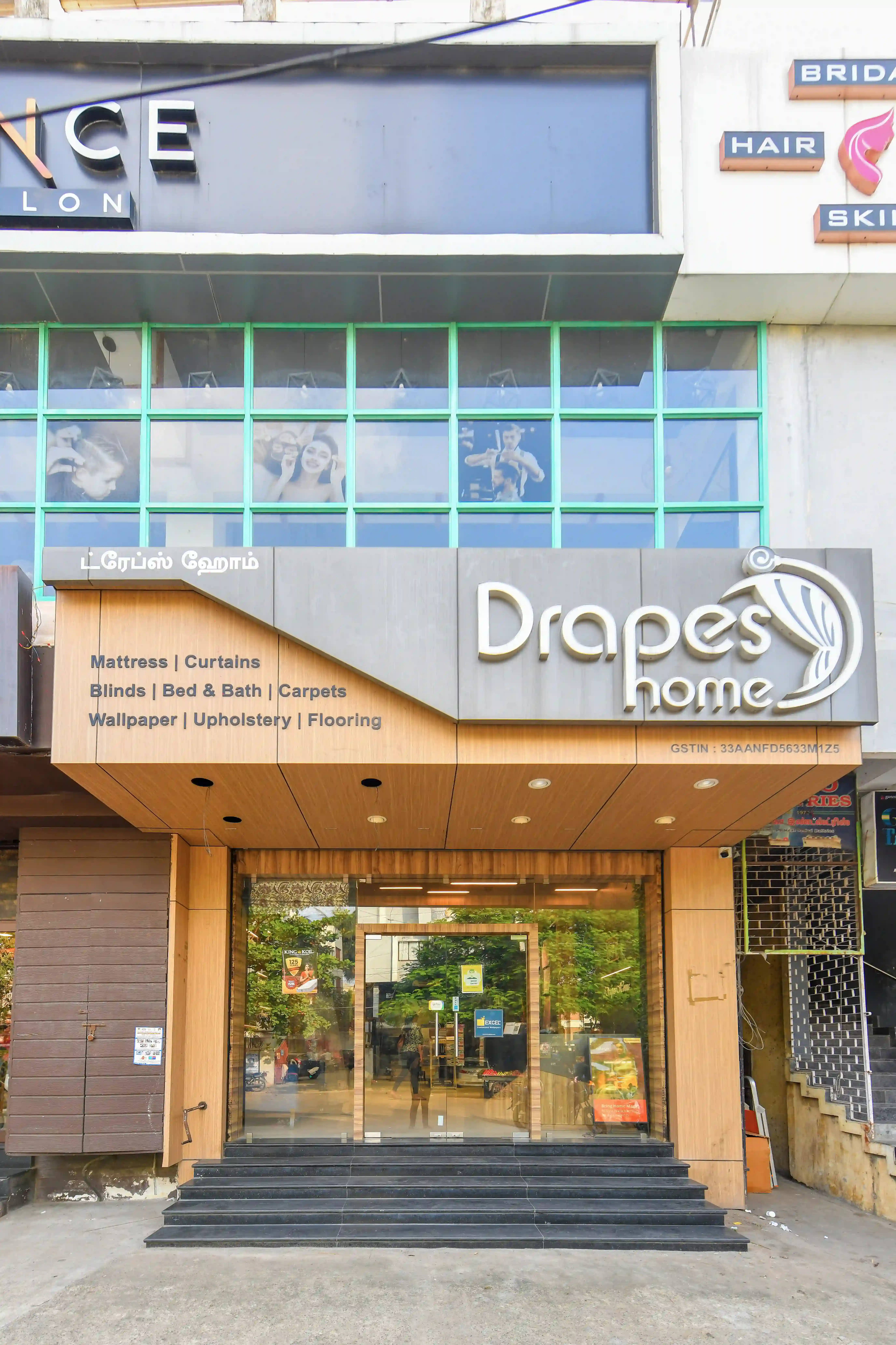 Drapes Home commercial Interior Project